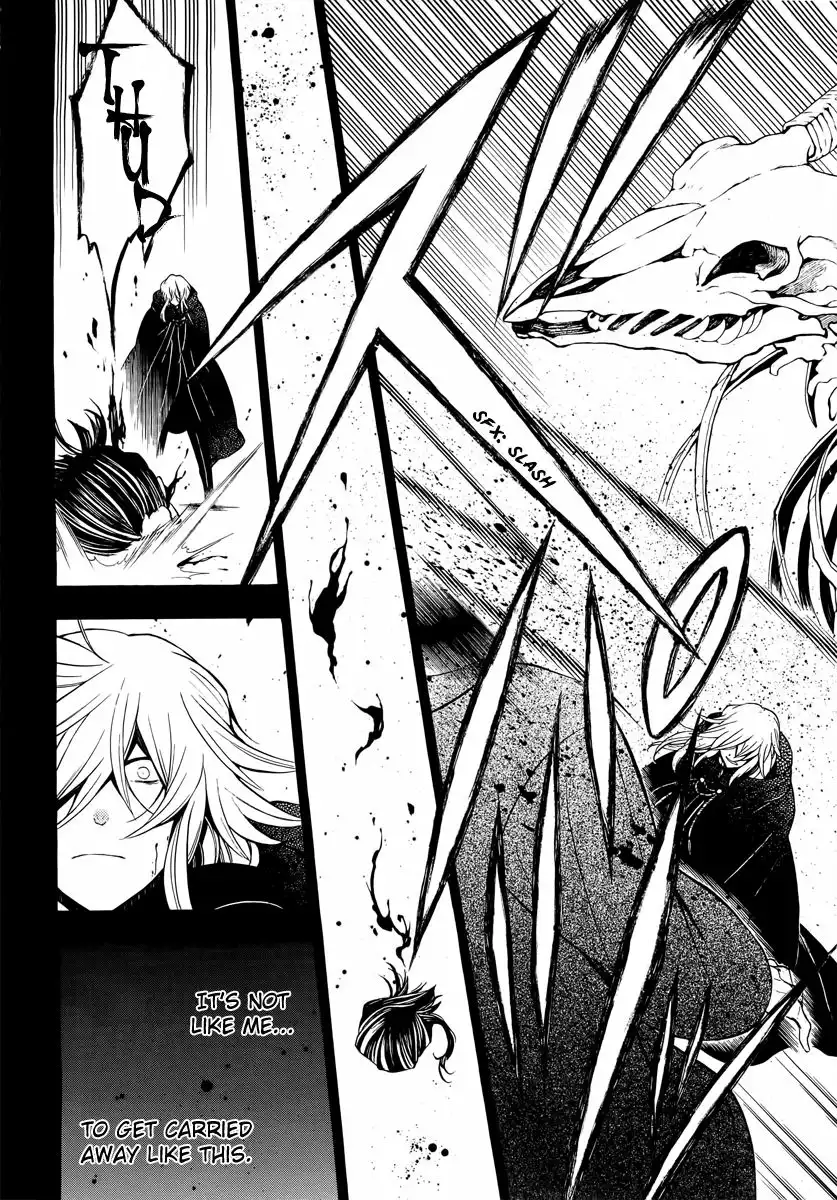 Pandora Hearts Chapter 61 36